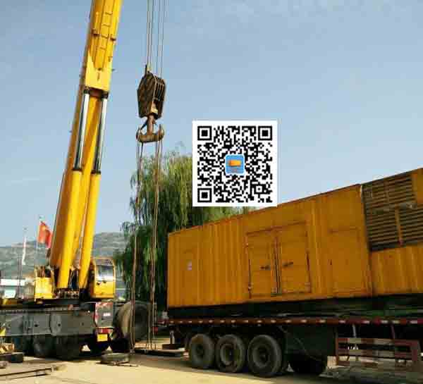 邗江租赁发电机的原理是什么