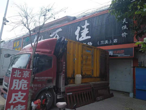 邗江租赁发电机-柴油发电机组在火车站的应用 