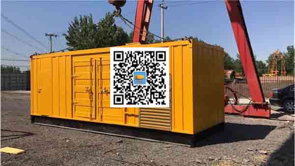 邗江发电车出租-关于柴油发电机组水箱污垢的产生与清理