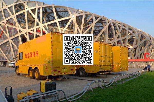 邗江发电车出租-发电机常见故障及处理方法