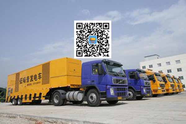 邗江发电车出租柴油发电机的优势都有哪些