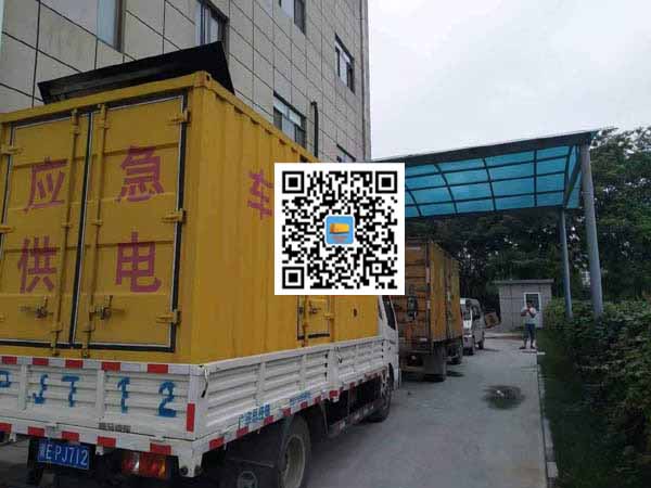 邗江租赁发电机50kw设备需要多大电缆线