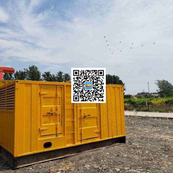 邗江发电机出租发电机电刷的结构与作用是什么