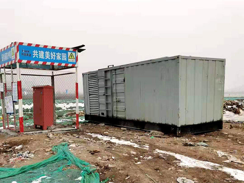 邗江如何判断发电机组的励磁系统是否正常？