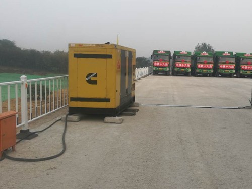 邗江发电机组中性点接地不良有哪些危害？